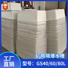 40L60L80L�V�ø���ˮ�۵V�ø���ˮ���FĻ���w�����VGS40����ˮ��
