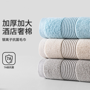 ���޳����y�x�ӿ���ë���Ӻ�120�˲�Ęë���LëȦ��ˮë��