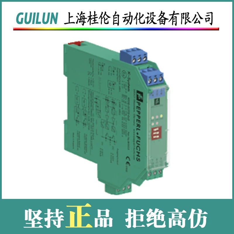 UB4000-30GM-E4-V15 ультразвуковой датчик