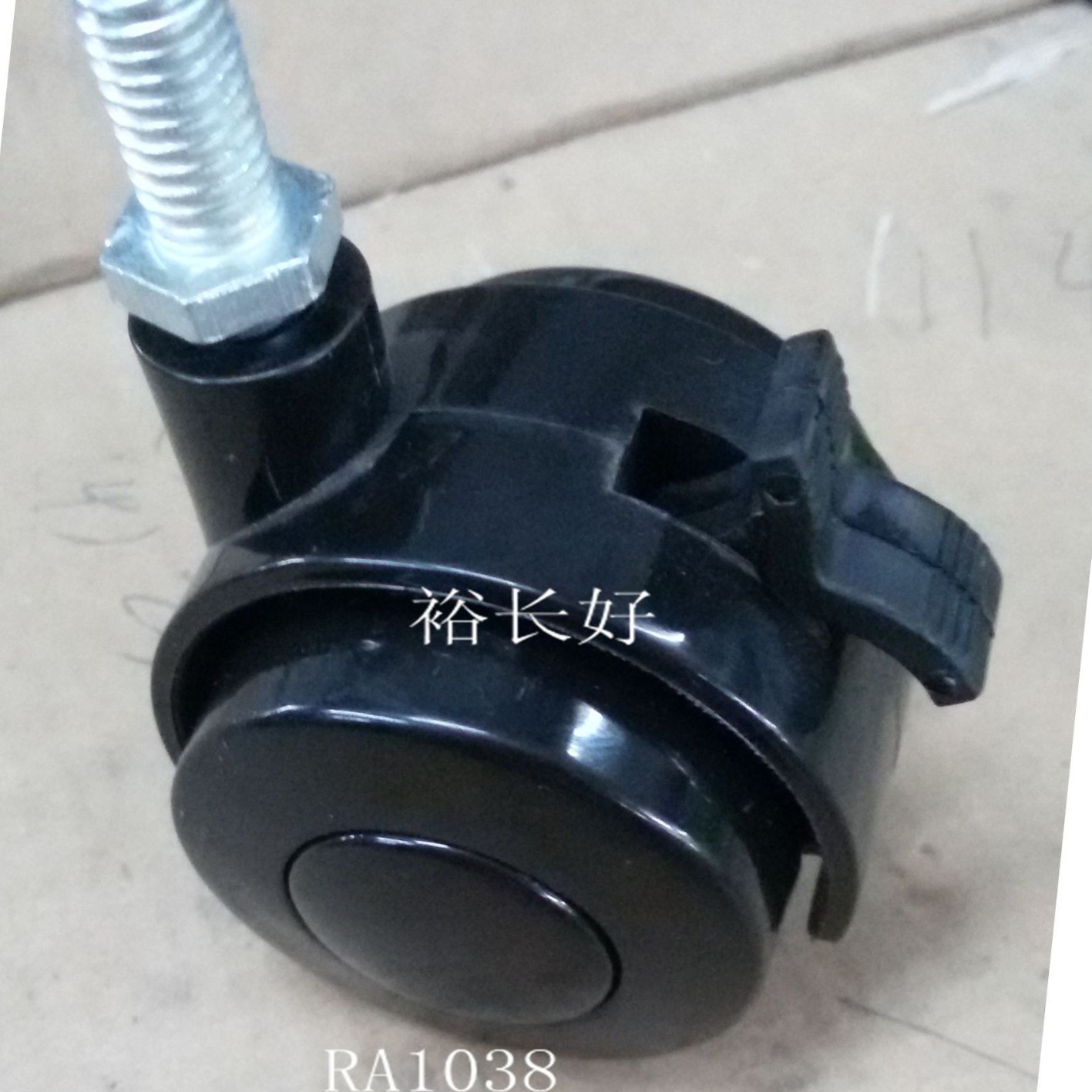 厂家供应家具办公椅脚轮运动器械PA尼龙万向脚轮工业小推车脚轮