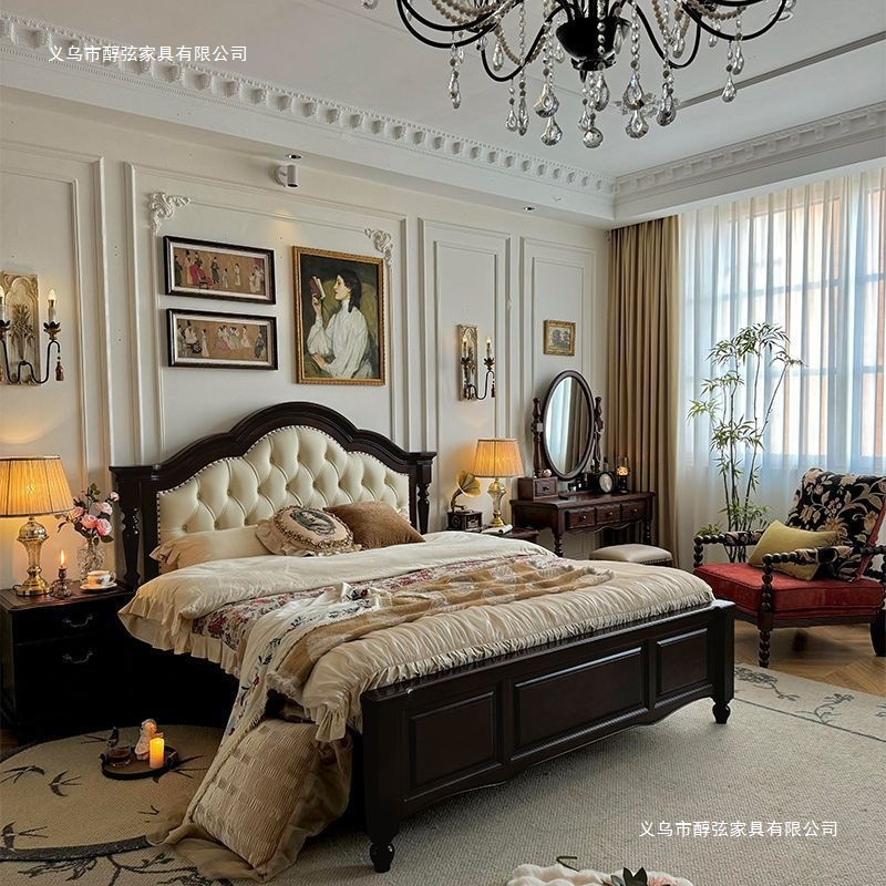 French Retro Solid Wood Bed Black Master Bedroom 1.8m Double Bed 1.5m Modern Casual Light Luxury American Wedding Bed