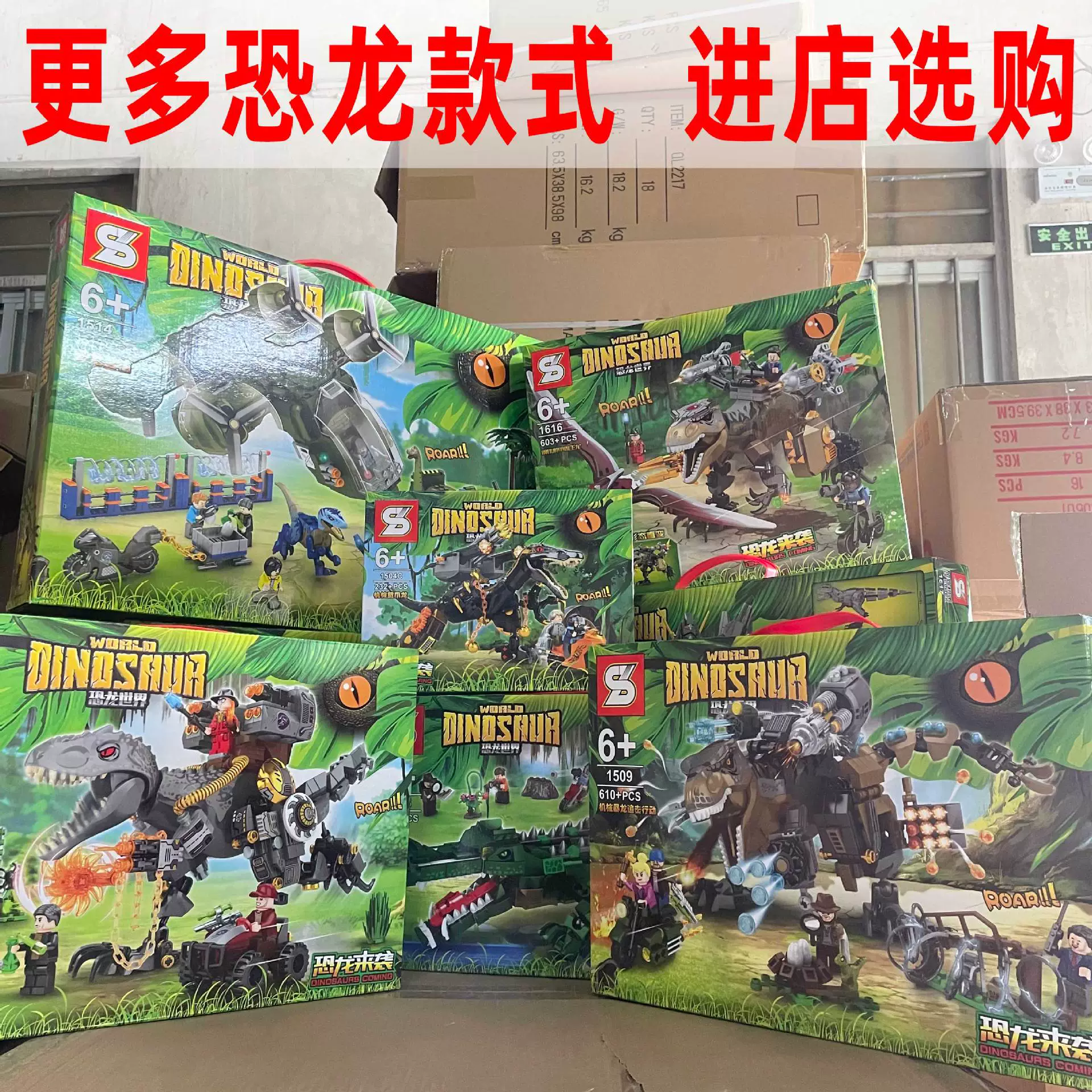 Lego, constructor, dinosaur, animal model, toy, emperor crocodile