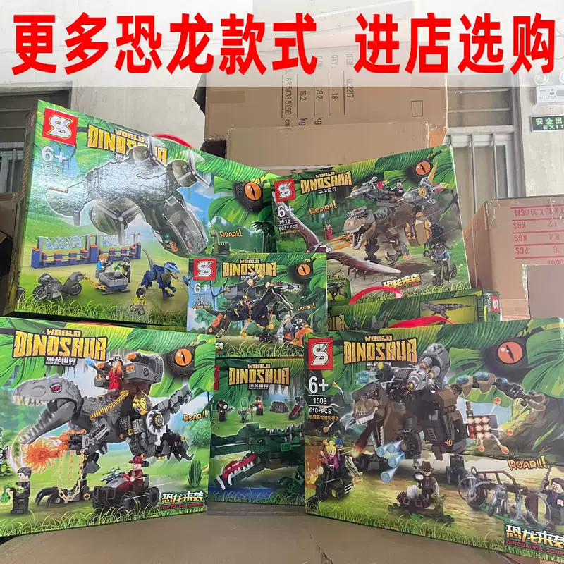 Lego, constructor, dinosaur, animal model, toy, emperor crocodile