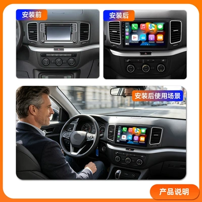 06-15 Volkswagen Magotan Android: DVD Navigation
