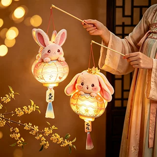中秋5d毛绒兔子灯笼儿童发光手提花灯国潮汉服拍照道具古风装饰