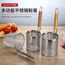 304����©�������Cð�����׷�©�����©���C�ۻh���P���t��