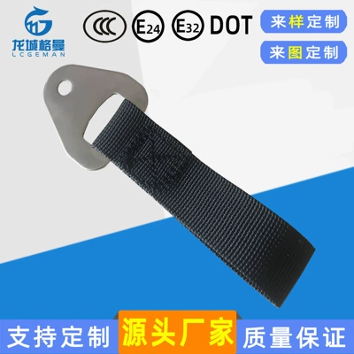 Car seat belt: Door Pull Straps, Manufacturer - pull-strap-6-black