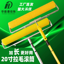 20����ë�LͲˢ50���־������d����ȫ�_���⠝�����LͲ��Ƥ�y�A��