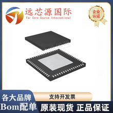 SI5395A-A-GM ȫ��ԭ�b ���bQFN-64 �r�R�l����/�l�ʺϳ���ICоƬ