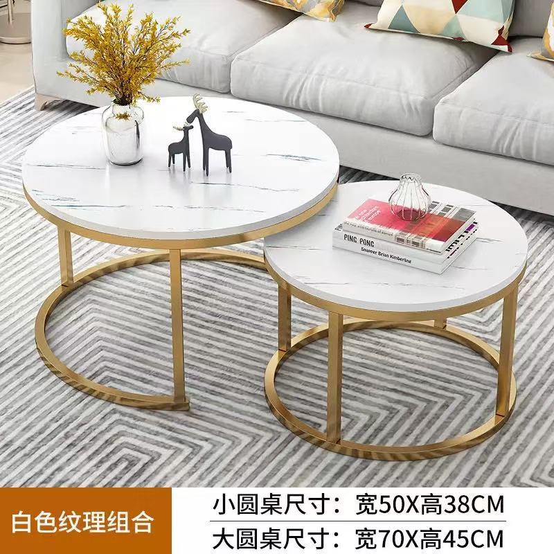 Mesa de té moderna y simple, mesa de té de lujo ligera en línea, mesa redonda, dormitorio, sala de estar, mesas caseras.