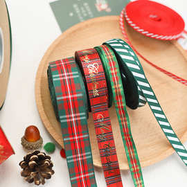圣诞节包装丝带圣诞格子丝带烫金螺纹丝带节日礼物礼品包装带批发
