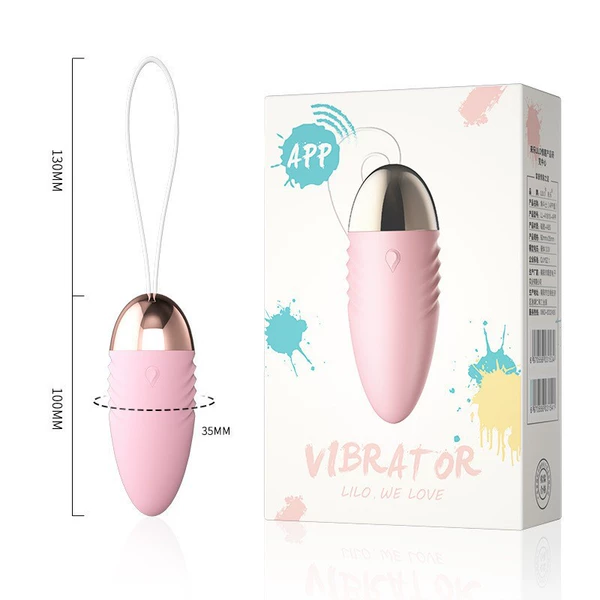 Gladiator APP version of the first generation pink [battery]