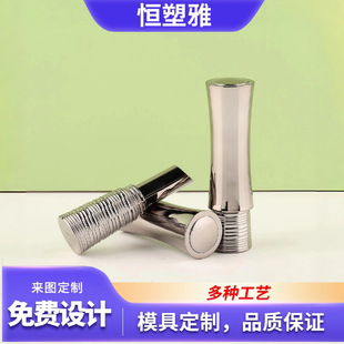 �S�Һ�荿ڼt��3.5g��б������������w�����t�����ݰ�abs����