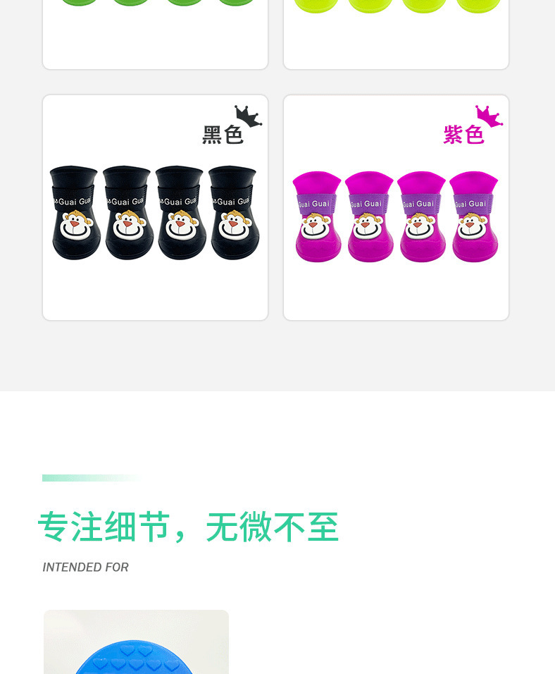 微信图片_202202211647353