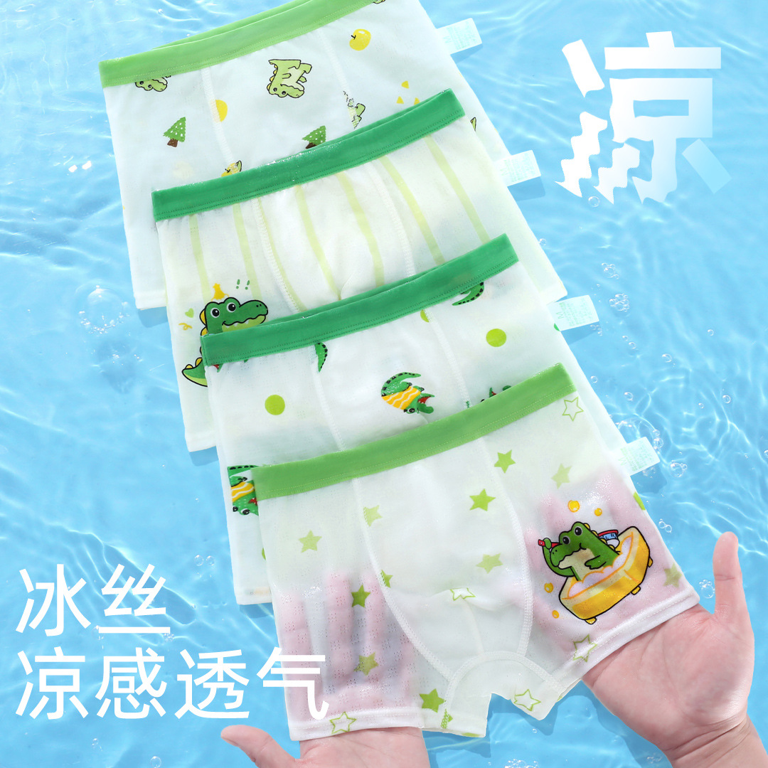 Summer Children's Thin Ice Silk Underwear for Boys and Babies, Boxer Mesh Breathable Boxer Shorts That Do Not Pinch the Buttocks