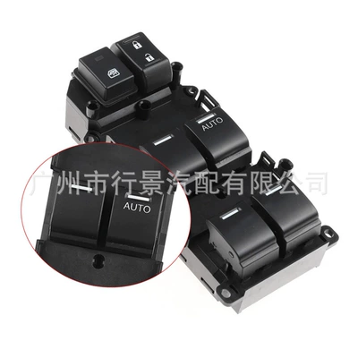 Other vehicle instruments Honda Accord 2008-2011 Electric