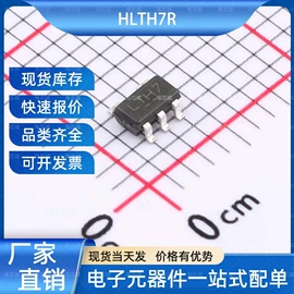 集成电路;其他场效应管;N/P沟道