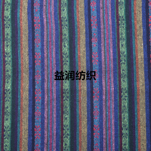 民族风色织 提花条纹服装抱枕沙发布【厂家直销】