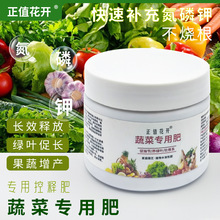 �߲ˌ��÷��r�÷N�ЙC����������ֲ�ﵪ��⛼����w���ʾ�ጷʾGֲ