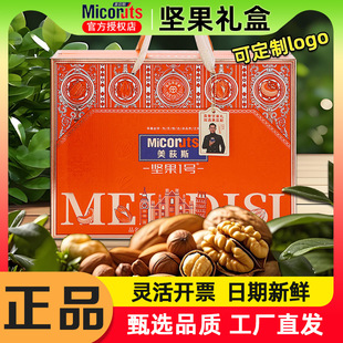 ��ݶ˹�Թ��Y�А���1600g�͵�ľ��ϸɹ���؛��ʳ��؛���T������