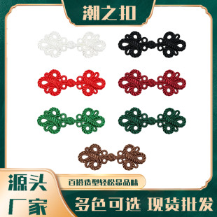 D05 ���ɫ�ֹ��P�� ���L�������� ���۝h���Y���b��o�ϬF؛���l
