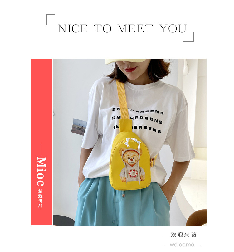 Women's crossbody bag, trendy phone anti-loss strap, fashionable and individual bag, fresh and clean canvas phone bag, single-shoulder bag undefined