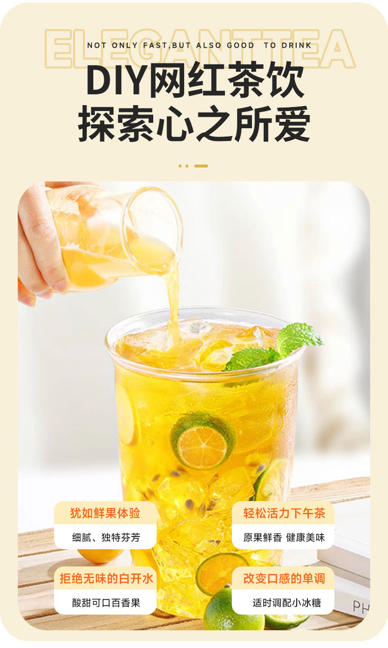 Freeze-Dried Kumquat Slices (Fortunella margarita) — Cold-Brew Citrus Herb, 160g Bag specifications