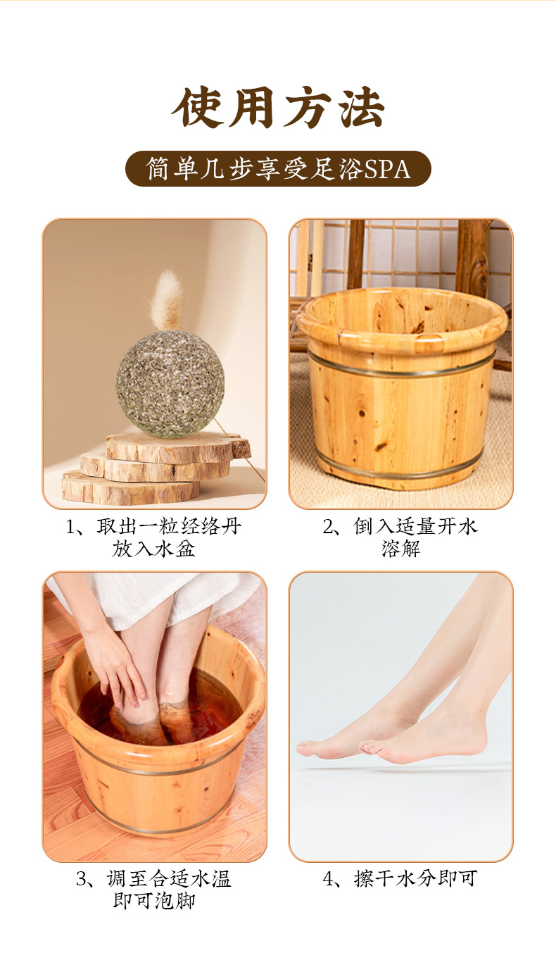 Mugwort Foot Soak Balls Herbal Foot Bath Fizzing Dissolving Wormwood Foot Soak for Warming Foot Care preparation