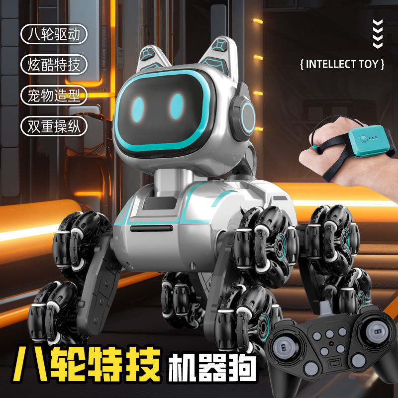 Children's Intelligent Remote Control Robot Dog Eight Wheel Stunt Mechanical Dog Light Music Toy Gesture Sensing Remote Control Car