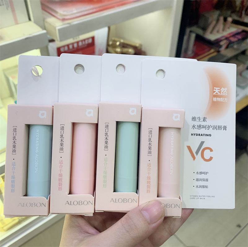 Bálsamo labial incoloro Lei Qi, hidratante, diseño de dibujos animados