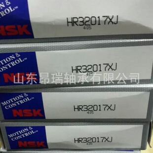 �ձ�NSK HR32017XJ�A�F�L���S��HR32016XJ HR32018XJ�S���