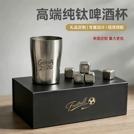 保温杯;保温壶/瓶;茶杯