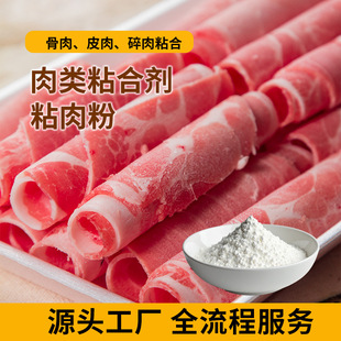 ���u�𺣞� ���ճ�τ��������u��ʱ���������� ���I���gָ��