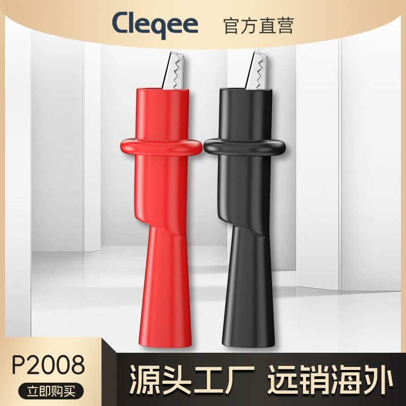 P2008 прямой штекер 2 мм ручка для часов булавка для часов зажим под крокодила, совместимый с зажимом под крокодила AC10 Slide-On Alligator