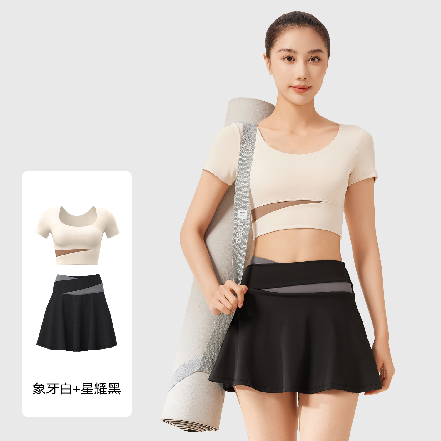 Conjunto de yoga Juyitang de verano con bloques de color, diseño de dos piezas falsas, antiexposición, cintura alta, para deporte y fitness para mujer