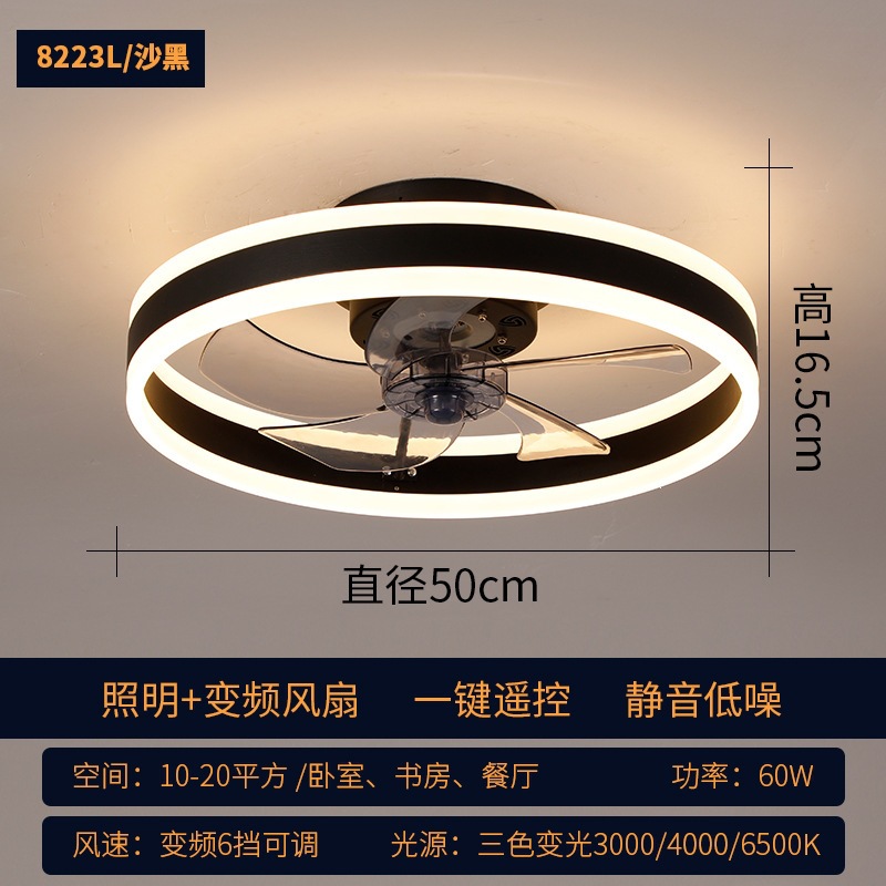 Ventilador de Techo Invisible con Luz 110V de Acrílico Silencioso con Conversión de Frecuencia para Dormitorio y Sala de Estar
