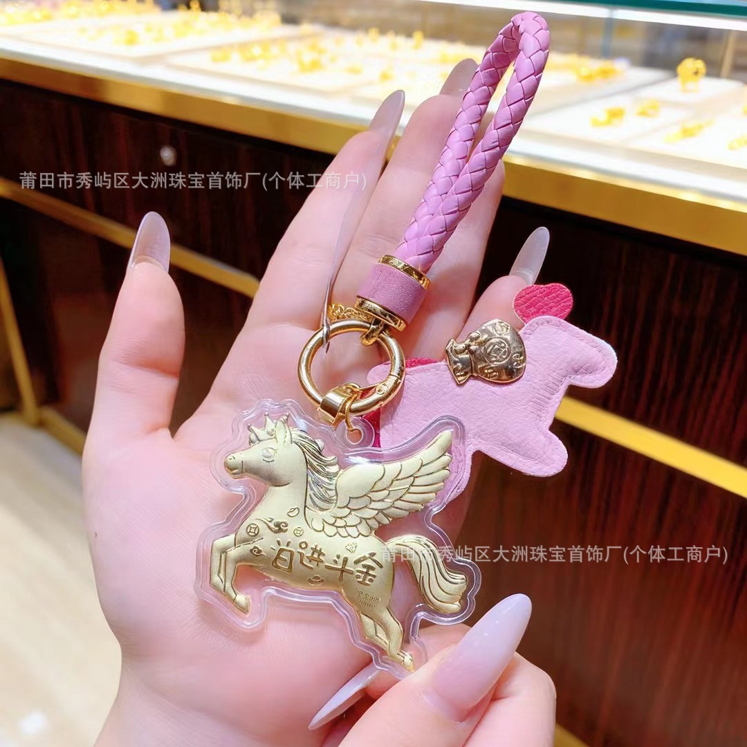 Año del Caballo de oro llavero de automóvil pequeño colgante 999 dinero de inmediato bolso llavero personalizado pequeño regalo