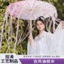 手工古典流苏汉服油纸伞