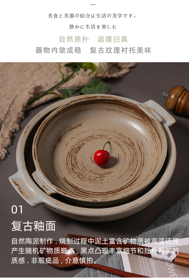 岁月双耳钵_08.jpg
