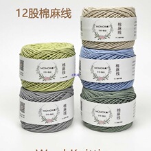 12�����龀�ֹ��h��U�հ����۾�Сɭ�޾�