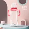 300 ml