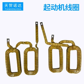 发电机及配件;起动机及配件;发动机总成