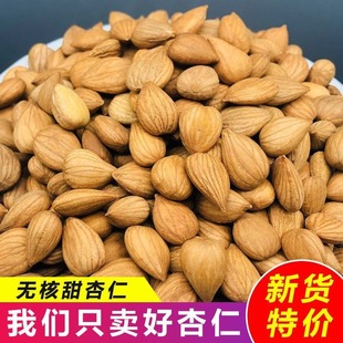 ���ʈԹ� �ӱ����� �е�������500gҰ��ԭζ������������50g ��ʳ
