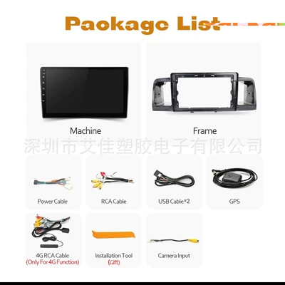 Navigation 9Inch for Toyota: DVD Navigation