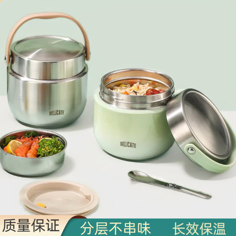 Double-layer insulated lunch box 24 hours winter super long bucket office workers with rice bucket 2025 new stainless steel soup pot