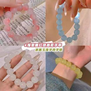 New Ice-Clear White Jade Bodhi Bracelet Wrapped Around the Finger, Soft Student Version, High-Looking Couple and Girlfriend Gift