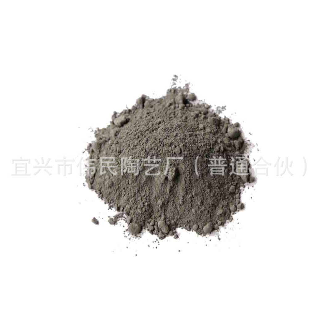 反射炉浇注料