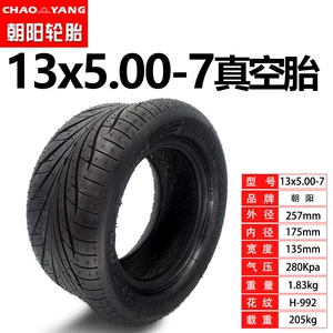 Chaoyang Rudy Dandan 13X5.00-7 Vakum Şini 125/60-7 Aima Skuter Şini