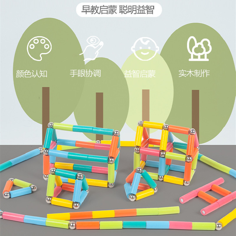 Variedad de palos magnéticos, piezas magnéticas para niños, bloques de construcción, rompecabezas, regalo educativo para niñas, juguete para bebés de 2 años