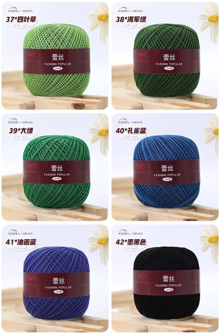 详情色卡10.jpg